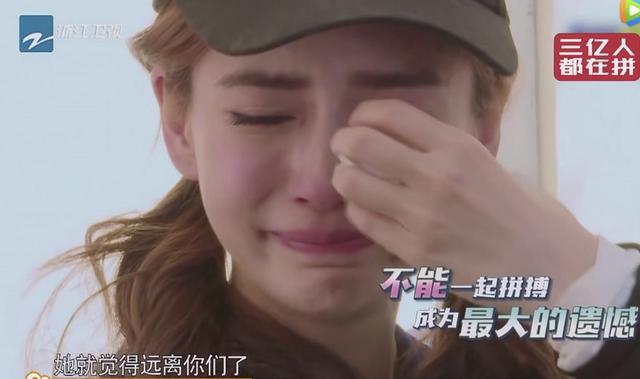 baby哭时有注意郑恺的举动吗网友永远的周五情侣