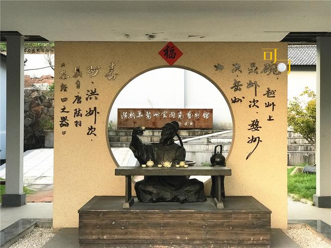 金华婺州窑陶瓷博物馆怎么样
