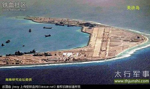 美济礁机场现形 外媒:战机8分钟可抵菲律宾
