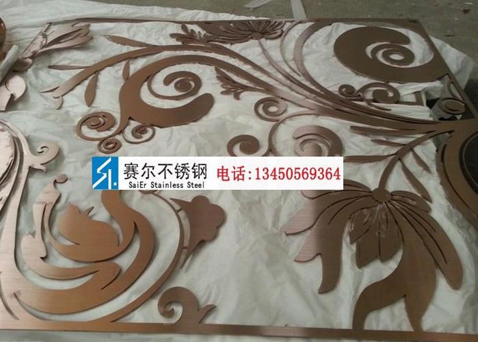 不锈钢凤凰尾雕花,不锈钢蝴蝶镂空】价格,厂家,图片,激光加工,佛山市