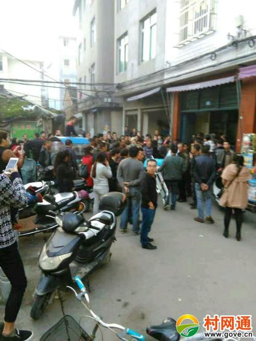 关于小北门事件的官方通报