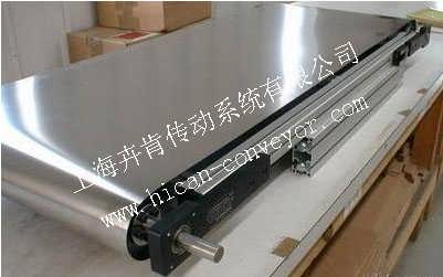 不锈钢带输送线