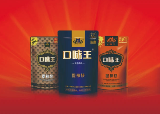 夏热困乏 口味王槟榔助你提神醒脑保持高效工作