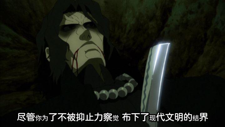 《fate》中抑制力到底是什么?