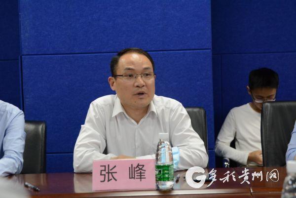 在京黔籍人士喜迎建党百年暨博士党史大讲堂开讲