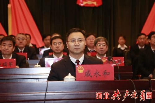 滦县第十五届人民代表大会第二次会议隆重召开