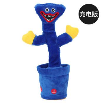 大蓝猫玩偶波比的游戏时间周边抓抓手香肠怪公仔红蓝怪娃娃蓝魔毛绒