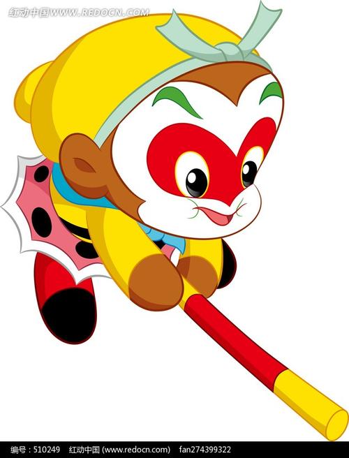 大闹天宫人物玩金箍棒的美猴王图片 漫画插画 绘画