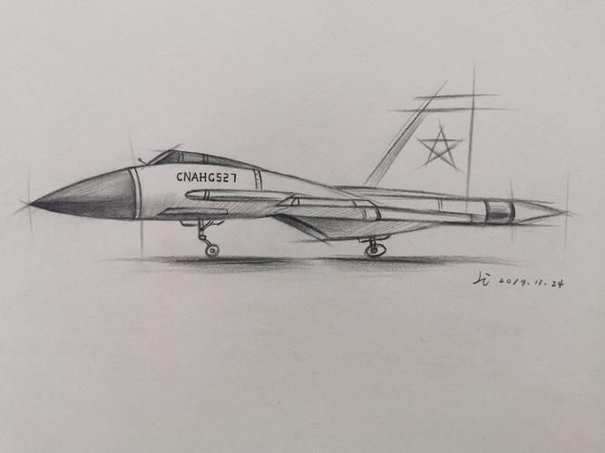 不知道这飞机比例合适吗