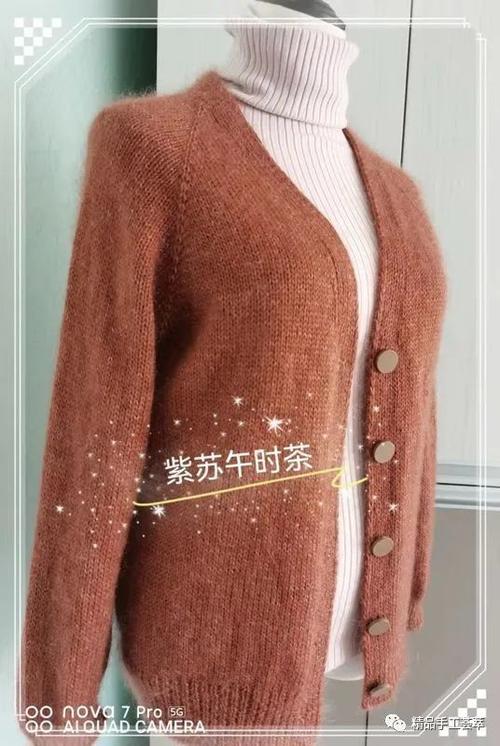 又简单又实用的一款开衫外套织法教程