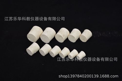 橡胶塞实验室试管塞三角烧瓶塞锥形瓶大口瓶塞实心密封胶塞