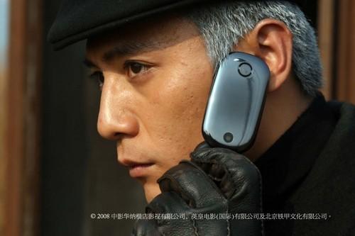 摩托手机进军电影保持通话剧照赏