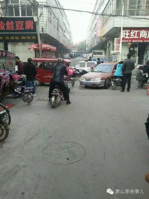 迁安发生杀人命案,血淋淋的现场令人毛骨悚然彩票网上