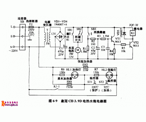 电热水瓶电路图