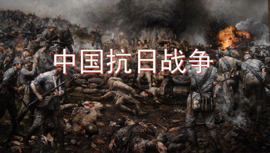 中日历史上数次交战,但中国却略胜一筹