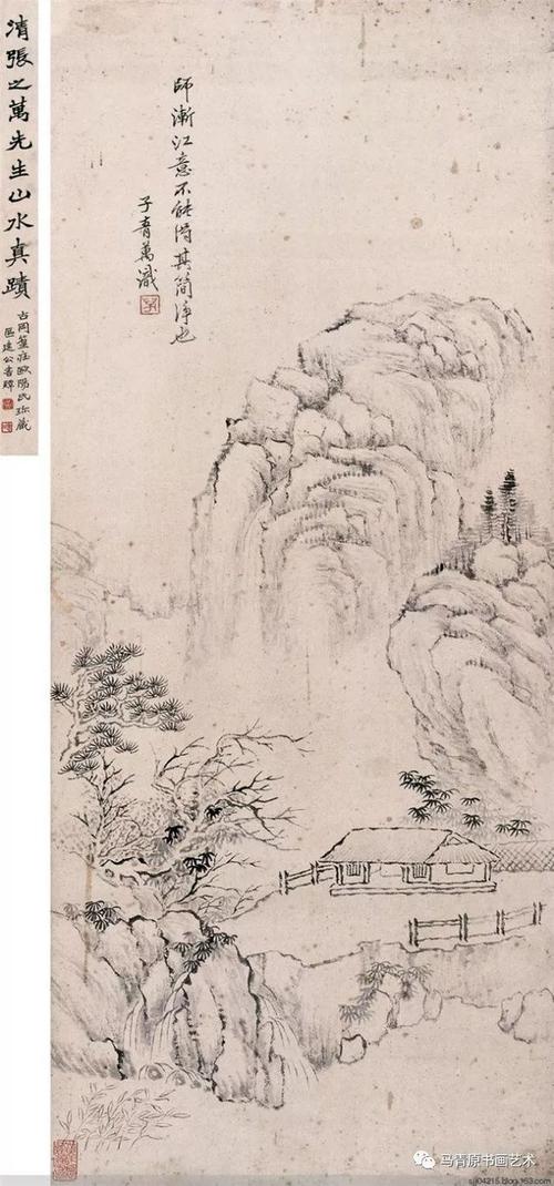 清代画家张之万山水画欣赏