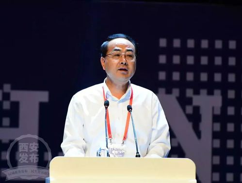 中国中车集团有限公司总经理孙永才 发表主题演讲