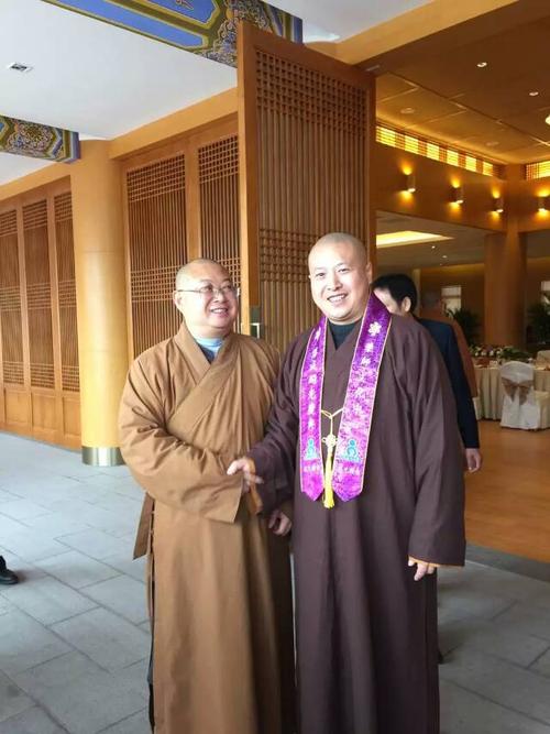 圆藏大和尚出席药师文化国际高峰论坛 主法慈光精舍开光仪式
