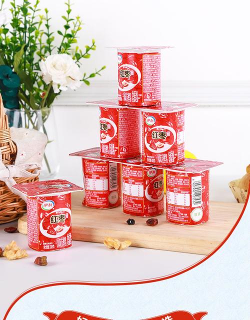 伊利酸牛奶红枣八连杯8杯*100g*2排风味发酵乳非袋箱装儿童早餐奶