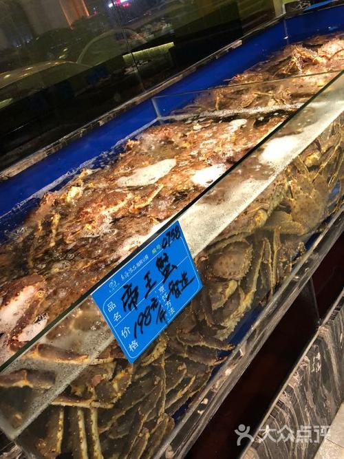 东海怡品海鲜餐厅图片 - 第132张