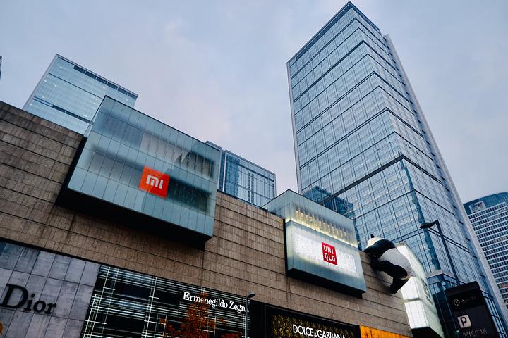 成都ifs大熊猫必打卡