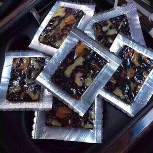 山东东阿正品富久堂阿胶糕固元膏补血节日送礼佳品