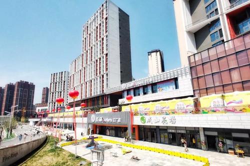 【金辉环球广场】