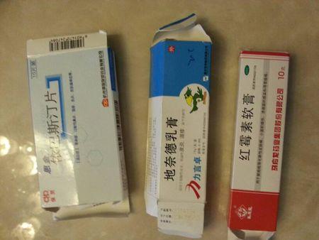 我在中心医院确诊脂溢性皮炎,好了可又反复,不知道还咋办了,球专家