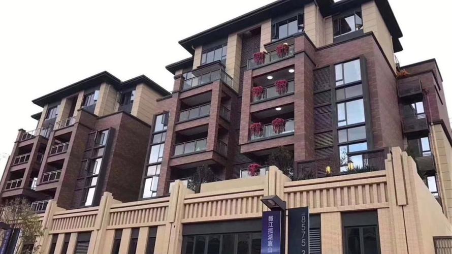 武汉海伦小镇楼盘详情-吉屋网