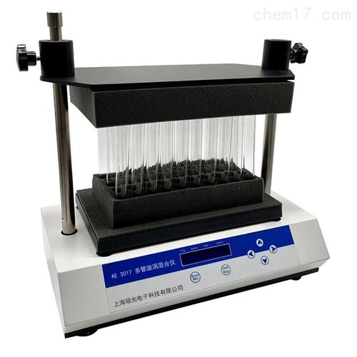 ae 3017 多管漩涡混合仪