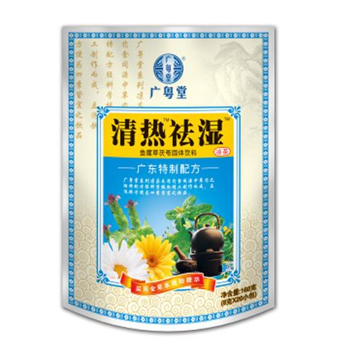 广粤堂清热祛湿凉茶颗粒