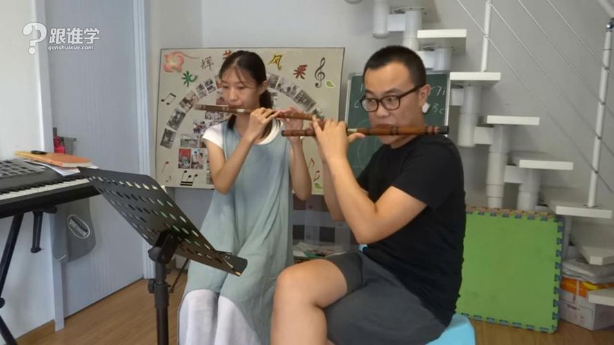 孟德辉老师 竹笛二重奏《草原英雄小姐妹》