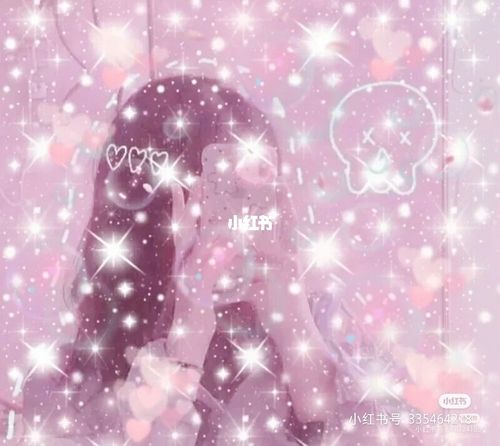 闪亮亮的头像(女)哦_头像_素材_头像