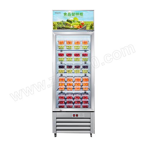 食品留样柜 lg-260z 238l 白色 550×520×1770mm 1台【多少钱 规格