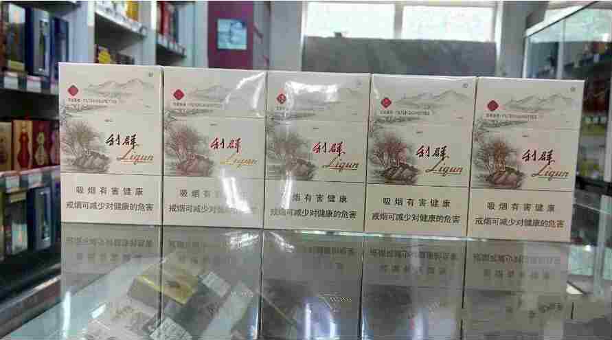 最新利群西子阳光零售价格一览