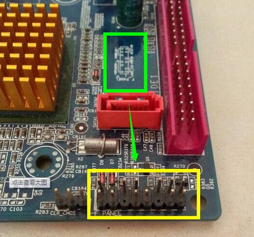 华硕主板信号控制线怎么接(最好有图解)