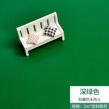 2mm纯深墨绿色