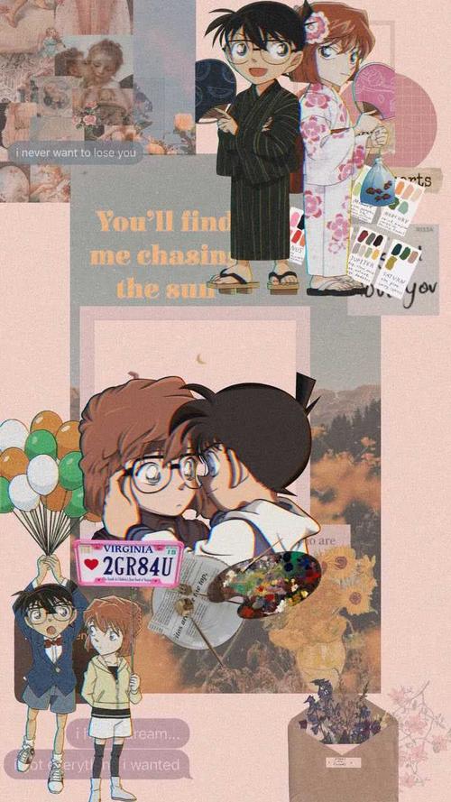 柯哀,灰原哀,江户川柯南,名侦探柯南,工藤新一,壁纸