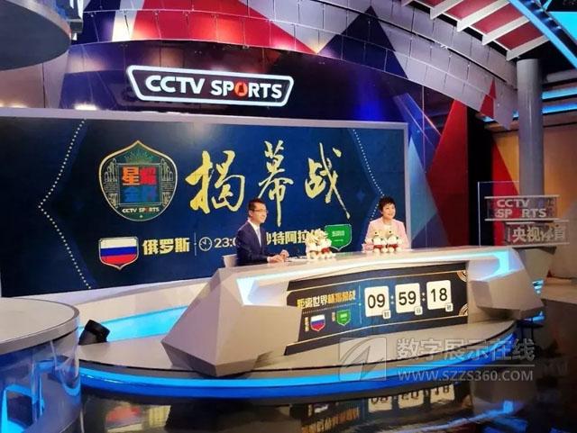 cctv5频道介绍直播吧cctv5无插件高清体育频道组图