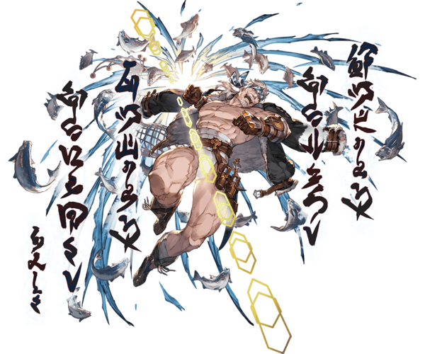 索利兹 - 碧蓝幻想中文维基 - 灰机wiki