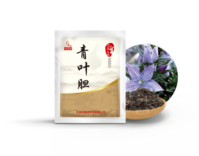 青叶胆