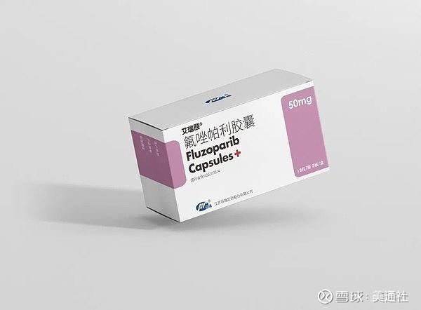 新突破:恒瑞医药创新药氟唑帕利第二个适应症获批上市