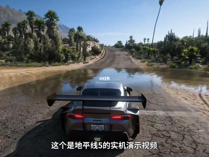 地平线5实机演示以及地图全景展示_单机游戏_游戏_主机游戏_主机游戏