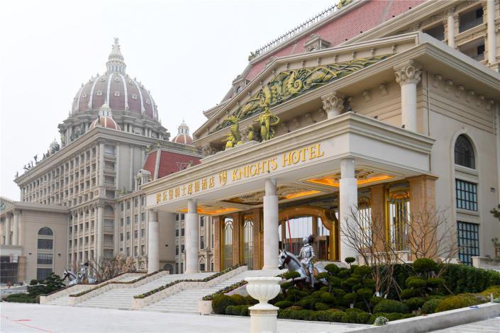 蓬莱欧乐堡骑士度假酒店