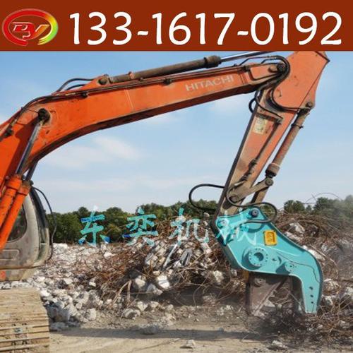 200挖机液压钳,挖掘机属具,专业破碎钳