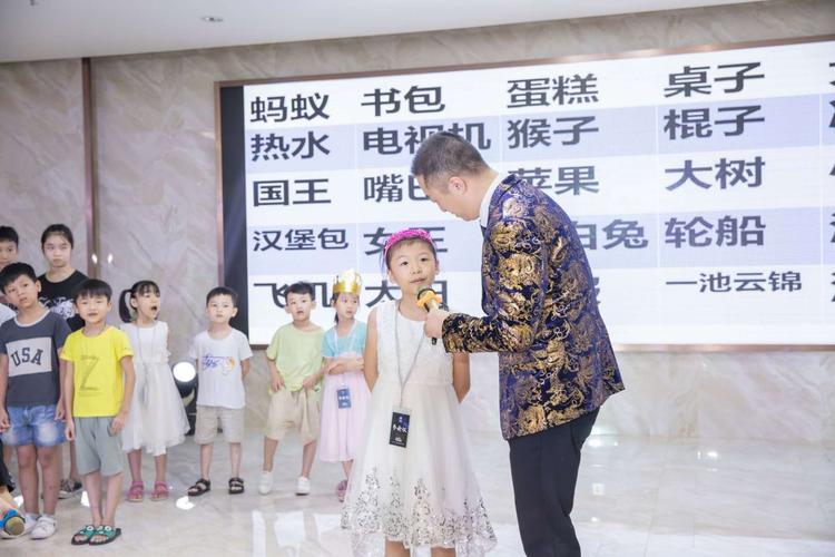 奋发图强 神墨小学员——王佳钰