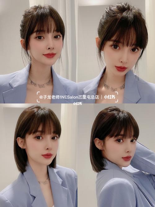 法式刘海修饰脸型_方脸_短发_法式刘海_修饰脸型_脸型_1ne salon
