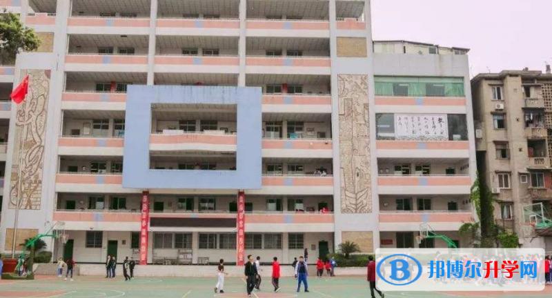 四川省内江市第七中学2022年招生办联系电话