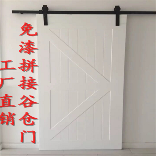 免漆吊门 涂鸦门 黑板门 美式移门定制玻璃门 仓谷门 谷仓门 木门