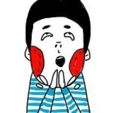 贱贱的头像